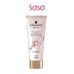 EXTRA CARE INTENSE REPAIR HAIR MASK 200ML