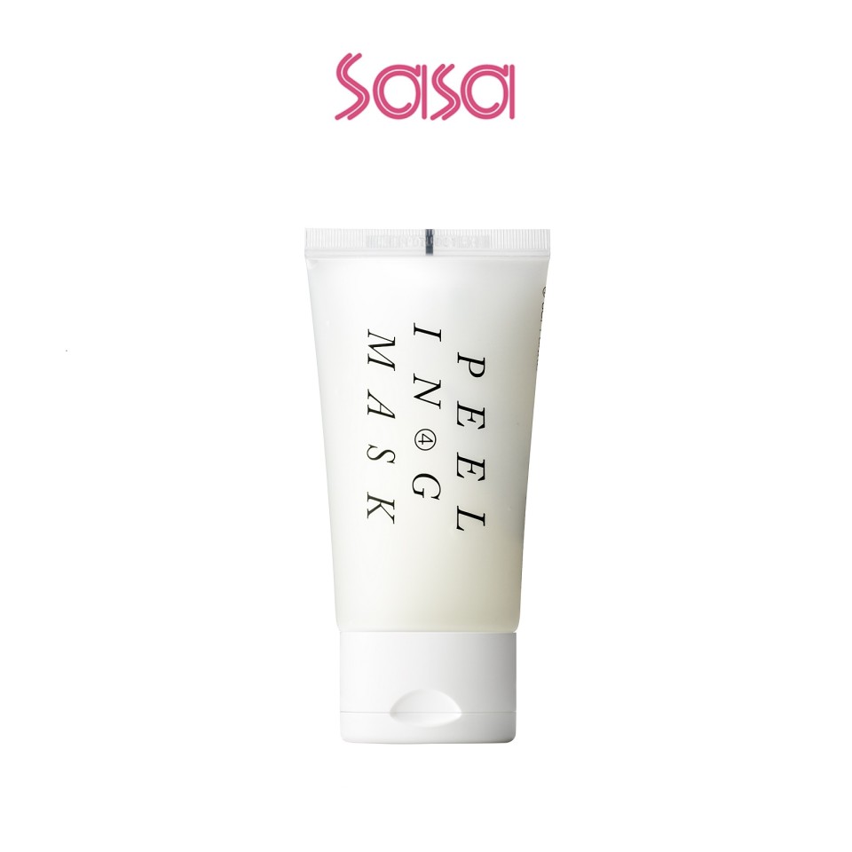 EASY SMOOTH PEELING GEL MASK 70ML