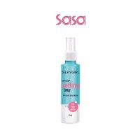 MAKE UP SETTING SPRAY HYDRATE & REFRESH 70ML