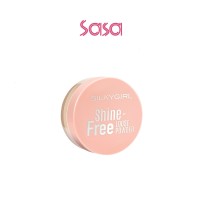 SHINE-FREE LOOSE POWDER 10G