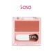 MOISTURE RICH LIPCOLOR