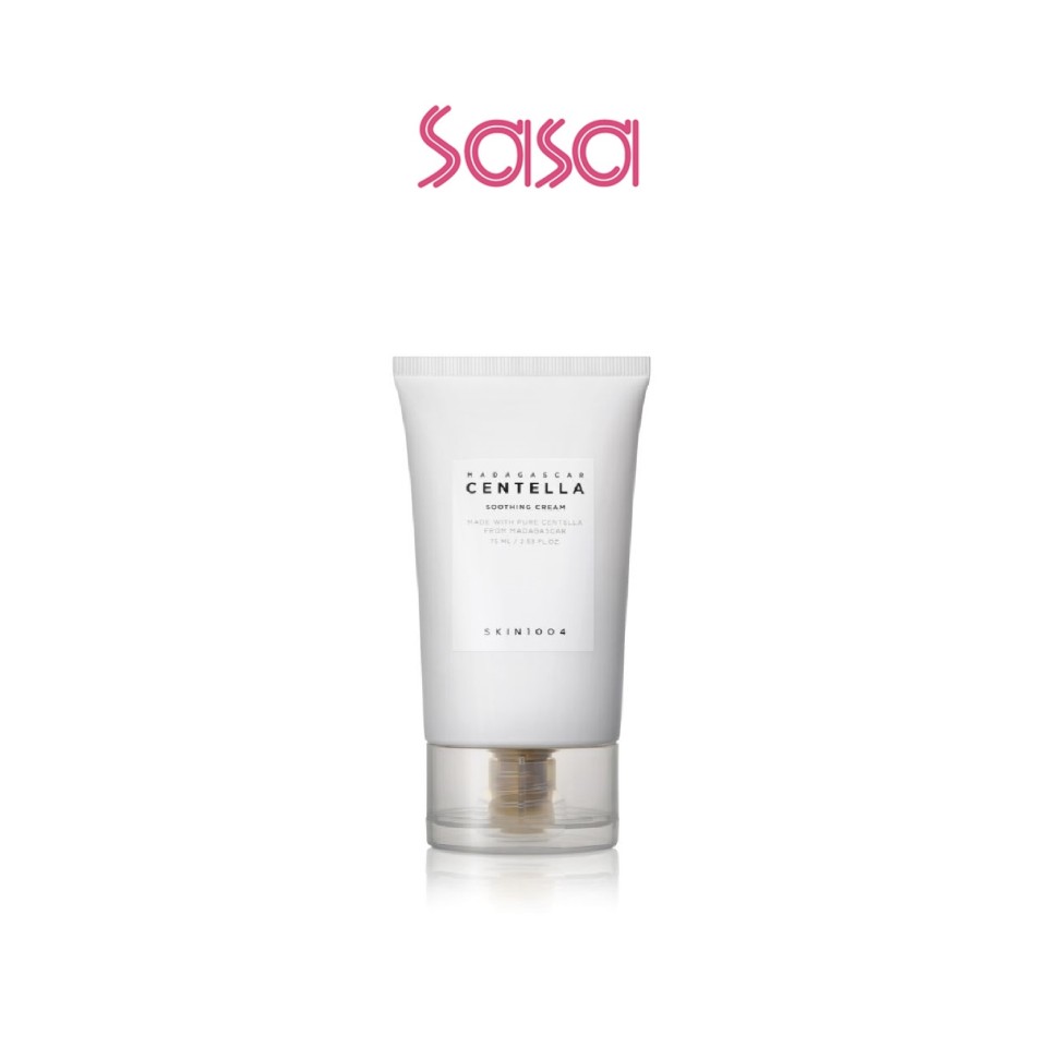 CENTELLA SOOTHING CREAM CRUELTY FREE 75ML