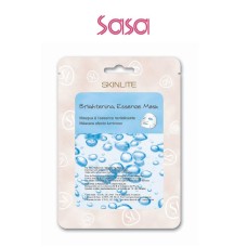 BRIGHTENING ESSENCE MASK 1PC