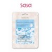 BRIGHTENING ESSENCE MASK 1PC