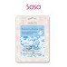 BRIGHTENING ESSENCE MASK 1PC
