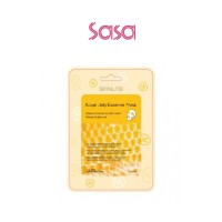 ROYAL JELLY ESSENCE MASK 1PC