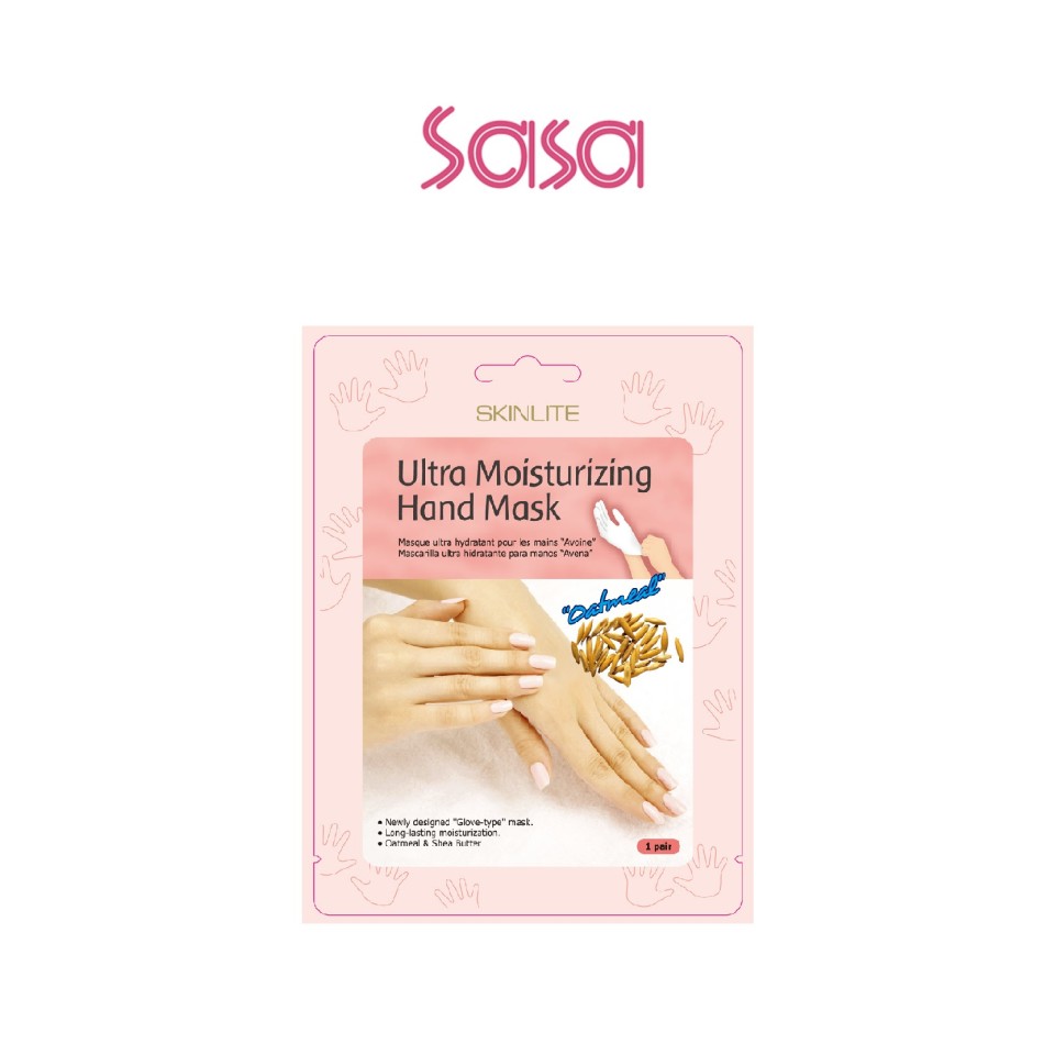 ULTRA MOISTURIZING HAND MASK 1'S (OATMEAL)