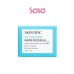 5XCERAMIDE BARRIER MOISTURE GEL 30G