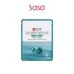 JADE SOOTHING AMPOULE MASK (10 PCS)
