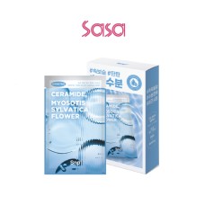 SKIN RE:TURN WATER ESSENCE MASK 10&APOS;S