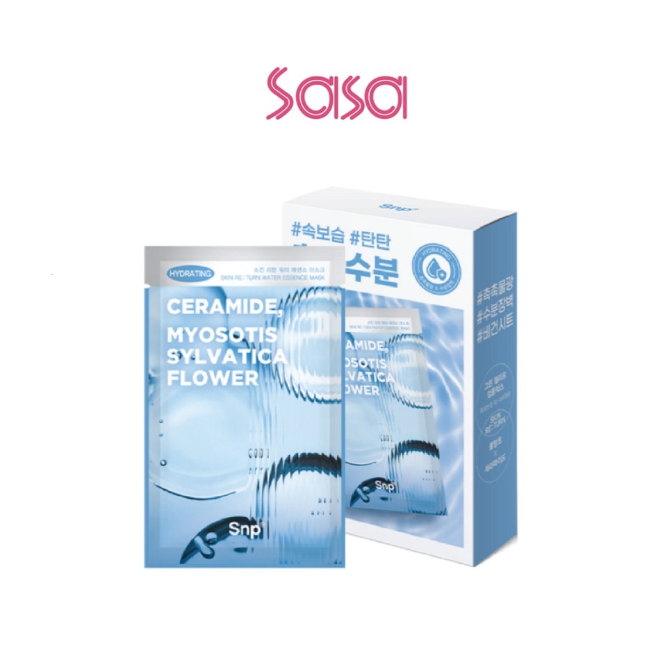 SKIN RE:TURN WATER ESSENCE MASK 10&APOS;S