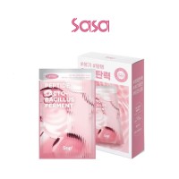 SKIN RE:TURN LIFTING ESSENCE MASK 10&APOS;S
