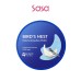 BIRD'S NEST MOISTURIZING EYE PATCH 1.25GX60