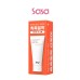 UV PERFECT DAILY SUN CREAM SPF50+ 50ML
