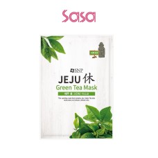 JEJU REST MASK