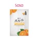 JEJU REST MASK