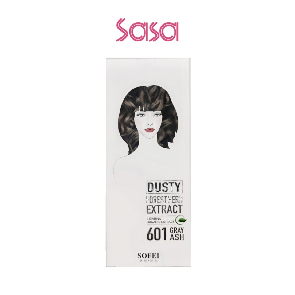 DUSTY FOREST HERB EXTRACT (601 GRAY ASH)