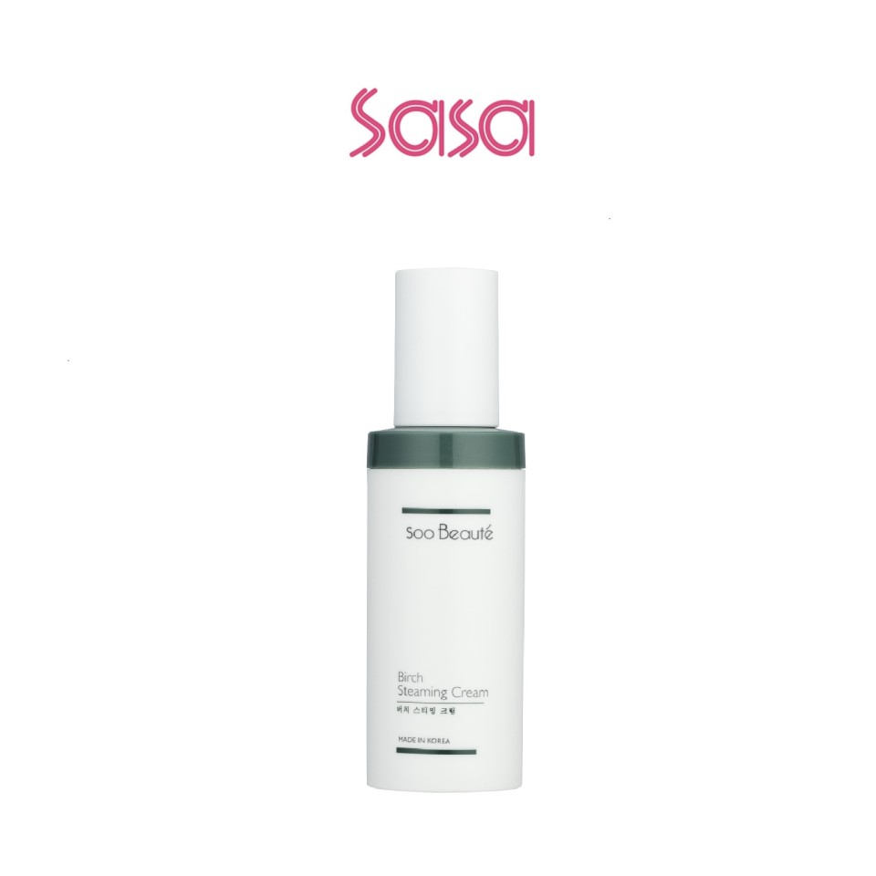 BIRCH STEAMING CREAM 50ML