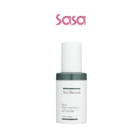 BIRCH STEAMING SERUM 30ML