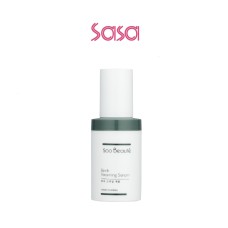 BIRCH STEAMING SERUM 30ML