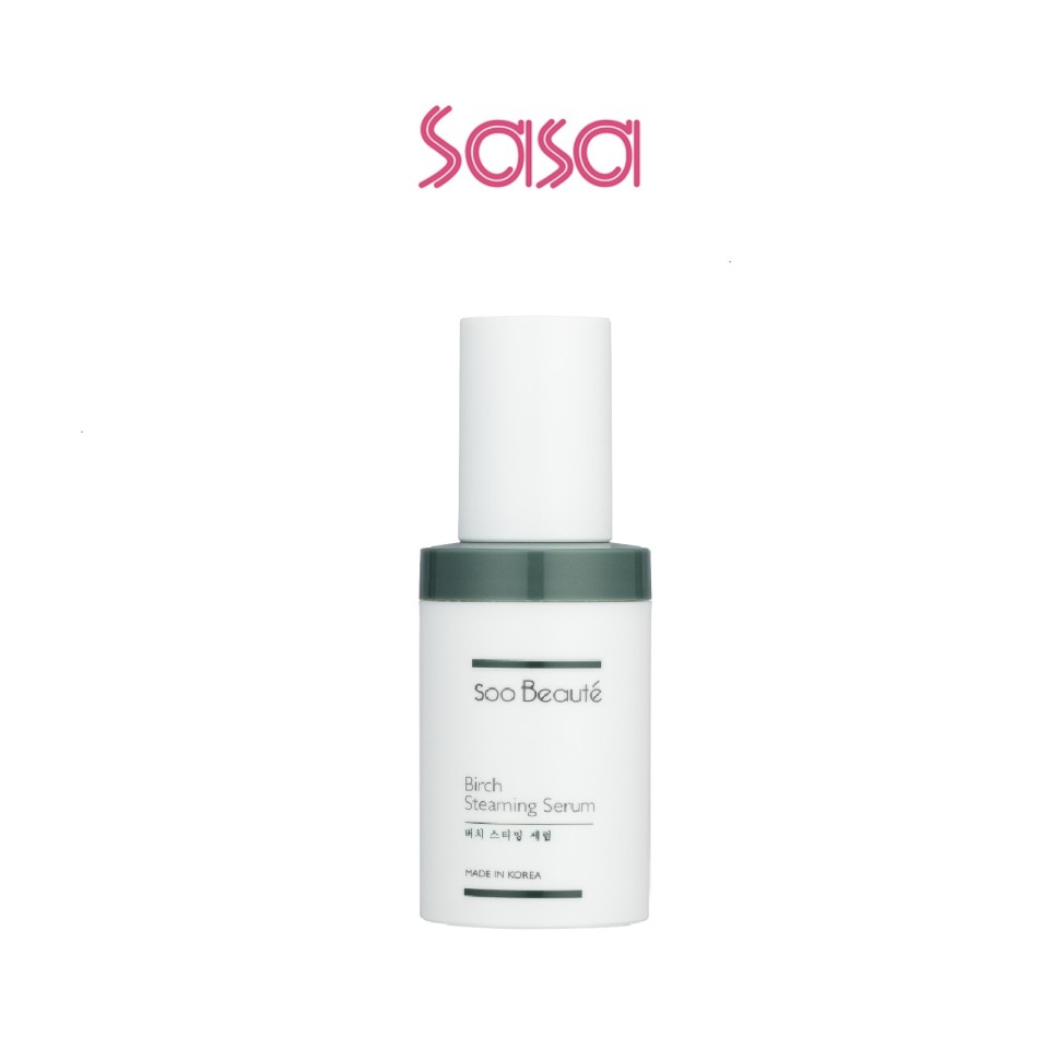 BIRCH STEAMING SERUM 30ML