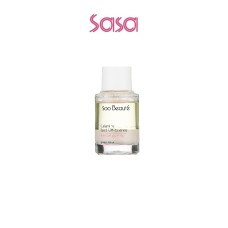 CALAMINE SPOT OFF ESSENCE 16ML