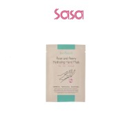 ROSE & PEONY HYDRATING HAND MASK 18ML