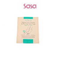 PEPPERMINT GENTLE SOFTENING FOOT MASK 18ML