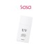 MULTI BLOCK SUNSCREEN 40ML