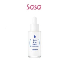 BIRCH DROP VEGAN AMPOULE 35ML