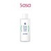 GREEN SPROUT VEGAN TONER 200ML