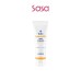 SAFE CAMOMILE SUN CREAM SPF50+/PA++++ 50ML