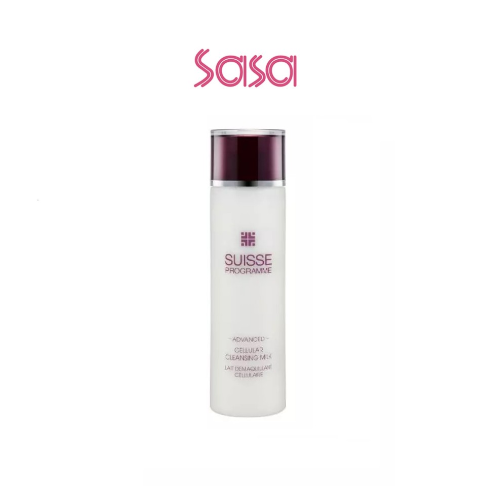 ADVANCED CELLULAR CLEANSING MILK 200ML