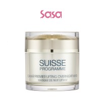 CAVIAR PREMIER LIFT OVERNIGHT MASK 50ML