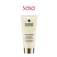 CAVIAR PREMIER NOURISHING HAND TREATMENT 100ML