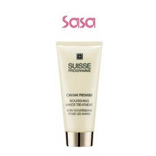CAVIAR PREMIER NOURISHING HAND TREATMENT 100ML