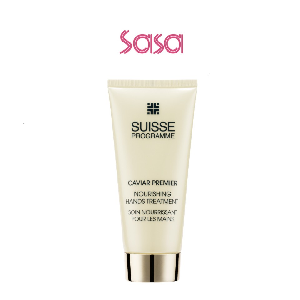 CAVIAR PREMIER NOURISHING HAND TREATMENT 100ML
