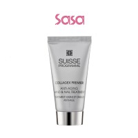 COLLAGEX PREMIER ANTI-AGING HAND & NAIL TREATMENT 50ML