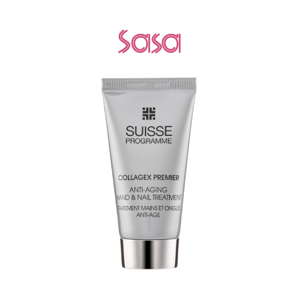 COLLAGEX PREMIER ANTI-AGING HAND & NAIL TREATMENT 50ML