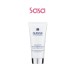 GIGAWHITE ULTRA BRIGHTENING HAND TREATMENT