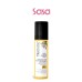 KOMBUCHA TEA DAILY MOISTURIZER SPF 20 50ML