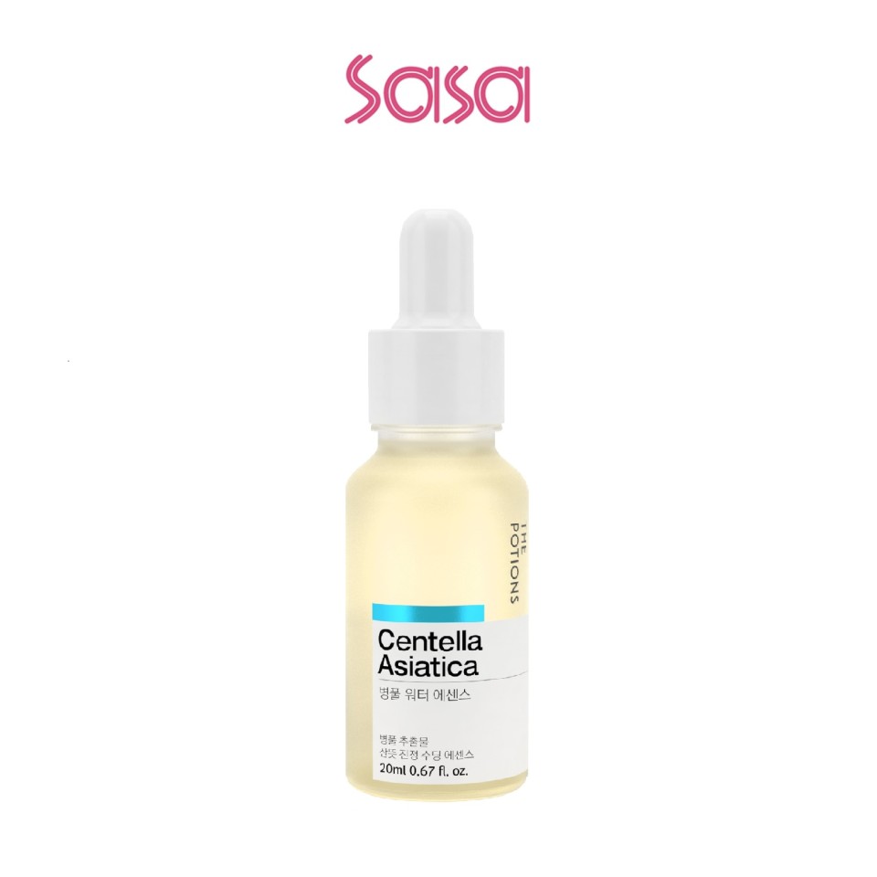 CENTELLA ASIATICA ESSENCE 20ML
