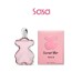 LOVE ME EDP