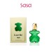 LOVE ME THE EMERALD PARFUM