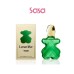 LOVE ME THE EMERALD PARFUM