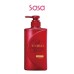 PREMIUM MOIST SHAMPOO 490ML