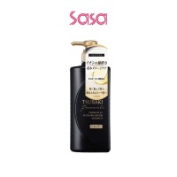 PREMIUM EX INTENSIVE REPAIR SHAMPOO 490ML