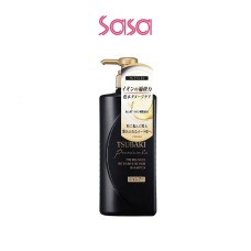 PREMIUM EX INTENSIVE REPAIR SHAMPOO 490ML