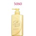 PREMIUM REPAIR CONDITIONER 490ML