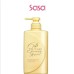 PREMIUM REPAIR CONDITIONER 490ML